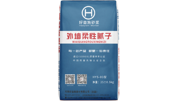 外墻柔性膩?zhàn)訕?biāo)準(zhǔn)有哪些？