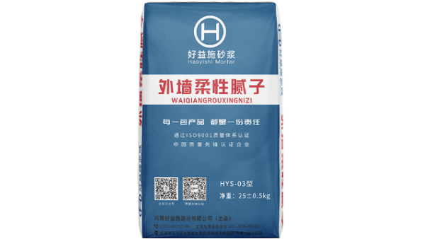 專(zhuān)用外墻柔性膩?zhàn)优c普通膩?zhàn)拥膮^(qū)別