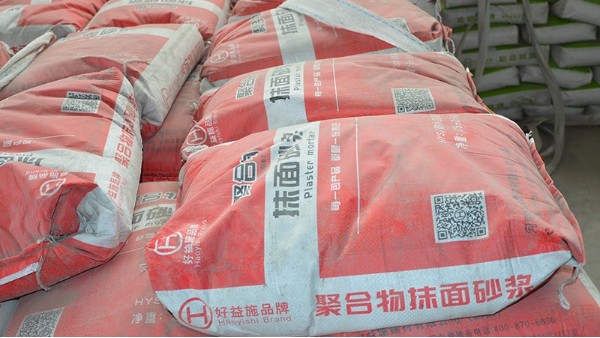 抗裂砂漿和抹面砂漿，哪種更保溫不開(kāi)裂？
